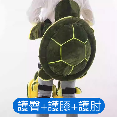 SSay Yes Snow雪具租賃：滑雪護臀墊