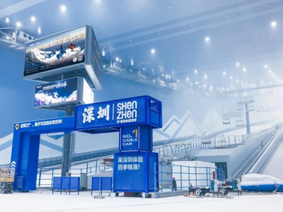 Say Yes Snow滑雪學校場地實景圖